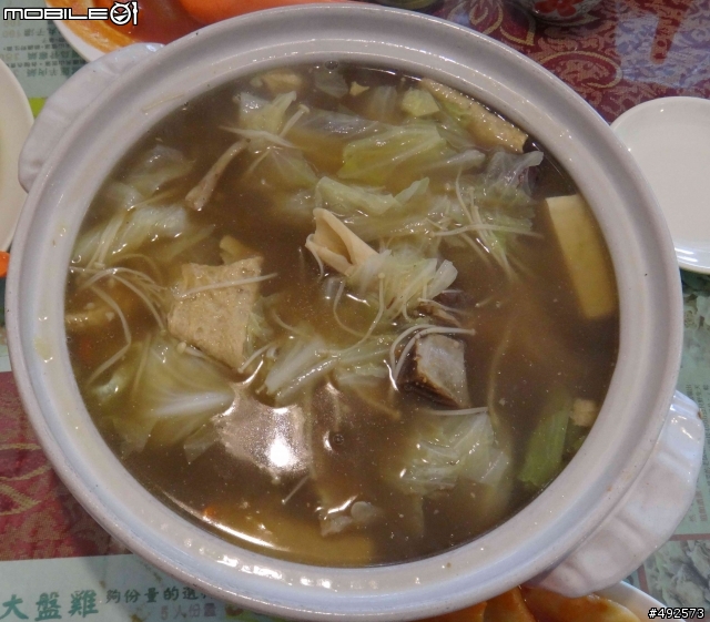 2013年01月01日 高雄~新疆私房菜一吃