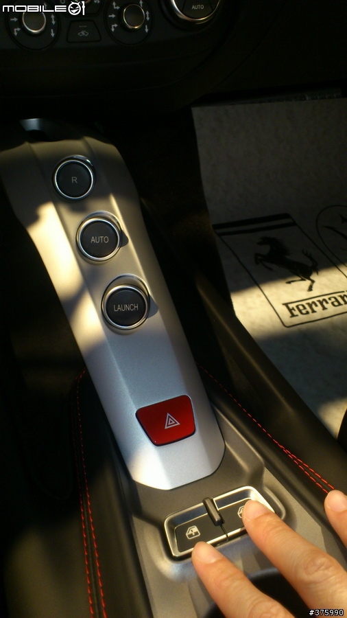 Ferrari F12預覽會 : 台灣初登場