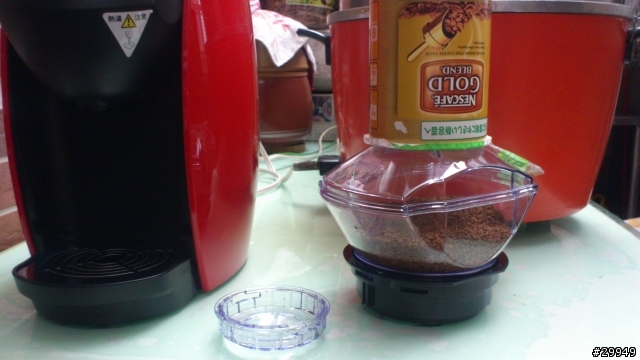 新奇簡單平價的小時尚咖啡感受-Nescafe Barista 雀巢即溶式全自動咖啡機