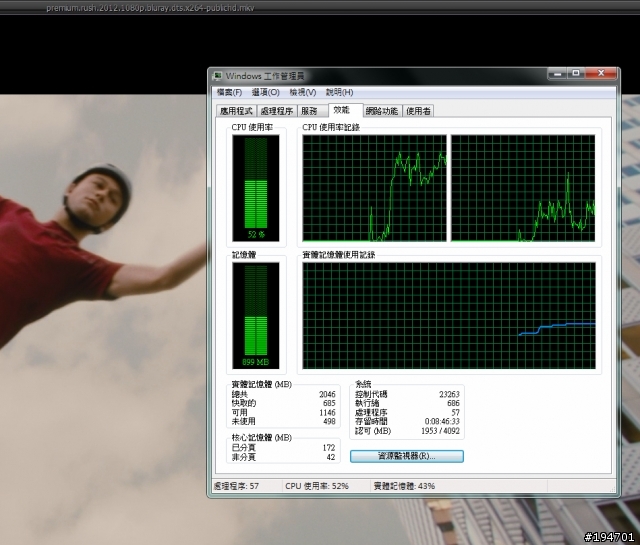 播放1080p影片 lag