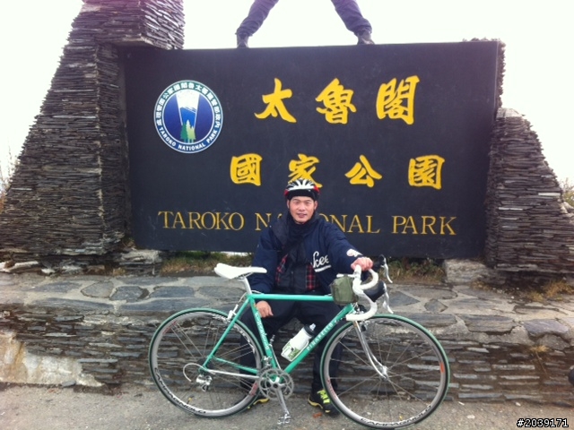 {漫~典}~送給自己的生日禮物~武嶺&合歡山主峰~20130118