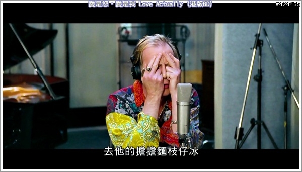 愛是您‧愛是我 Love Actually 台版＆港版 藍光
