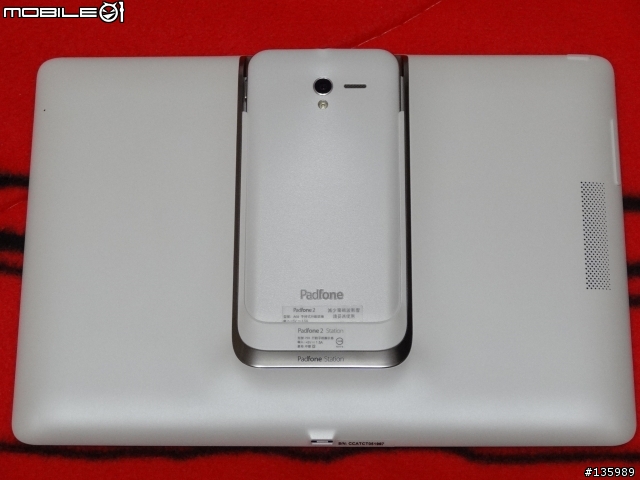Padfone2 +Padstation 64G雪白簡單開箱