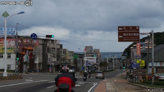 2012.12.28~12.29日 MINI 小豹125(化油). 名流150CC 機車 環北半島 兩日遊分享(上集)