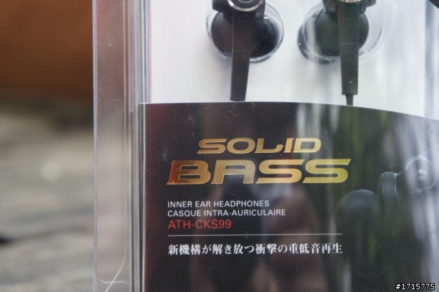 [開箱]audio-technica ATH-CKS99 SOLID BASS純淨低音進化聽感分享