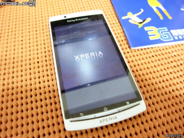 [詳細開箱] 華為Huawei E586es (3G行動分享器WiFi)-20130211補充簡訊