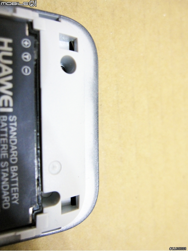[詳細開箱] 華為Huawei E586es (3G行動分享器WiFi)-20130211補充簡訊
