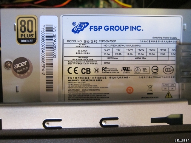 [開箱] Acer Veriton M4610