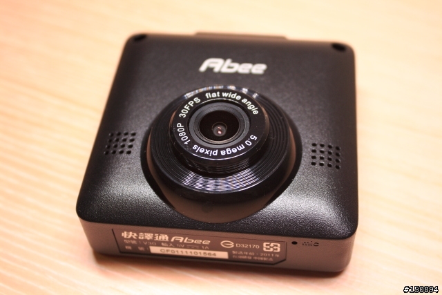 【試用心得】「快譯通Abee V30行車記錄器」體驗