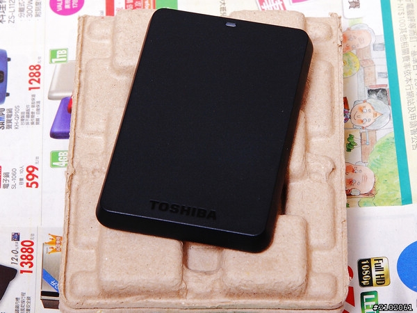 分享可以殺雞取卵-3年保的Toshiba 黑靚潮 750GB USB3.0 2.5吋行動硬碟