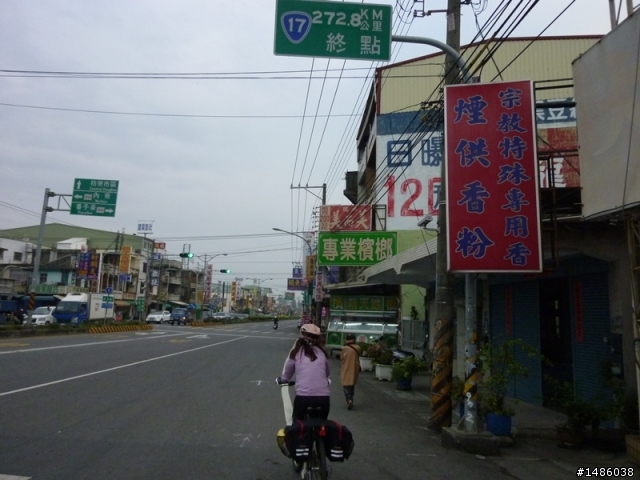 黑暗騎士的環島之旅，天天都有驚喜?!...更新至第八天(一日三塔傳奇+免費咖啡)