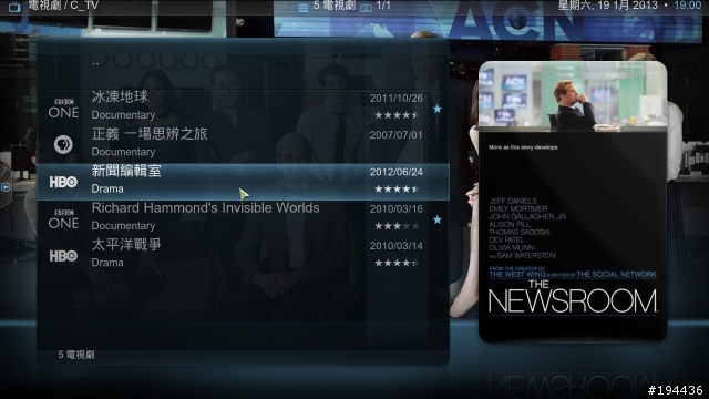 [分享] XBMC 12 RC3 + Ubuntu 12.04 + ASUS EB1501
