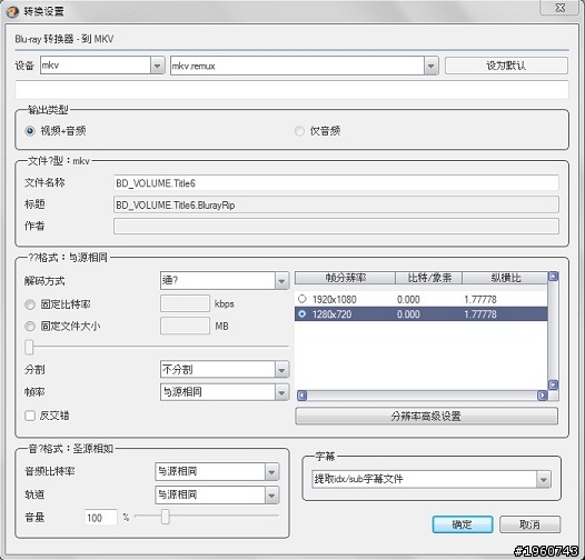 DVDFab
