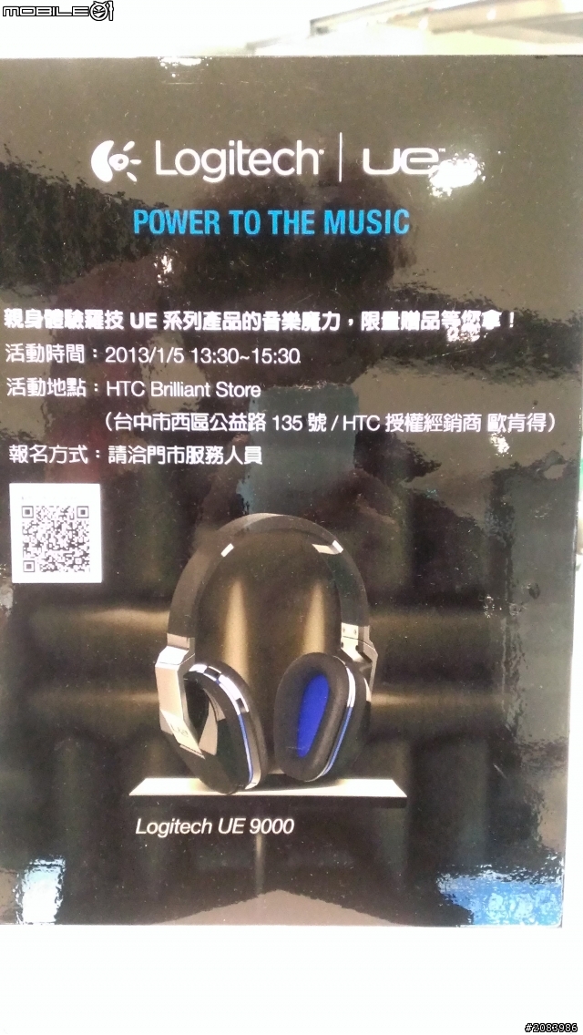 [蝴蝶]配件開箱!!