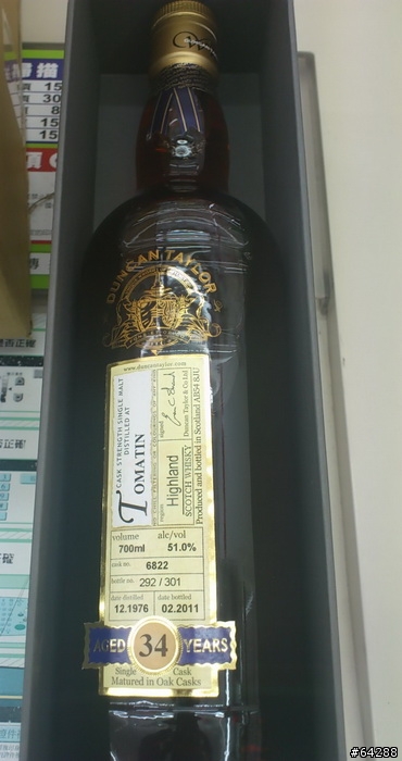 [分享]Carruades de Lafite 1996 and 最近入手的酒、食品