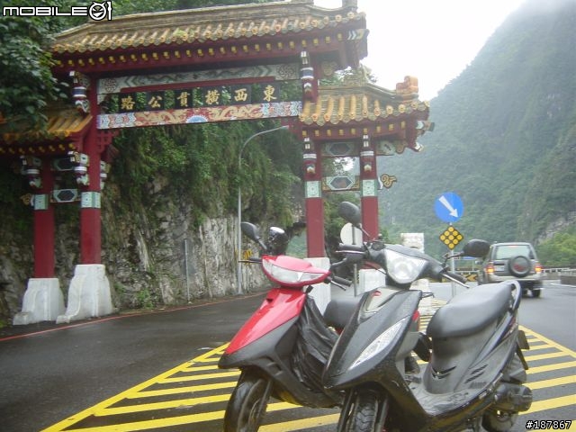 小JOG十八歲成年旅程~台北<=>玉里~GO~!!