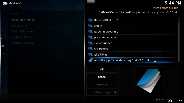 [分享] XBMC 12 RC3 + Ubuntu 12.04 + ASUS EB1501
