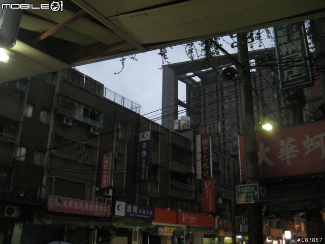 小JOG十八歲成年旅程~台北<=>玉里~GO~!!