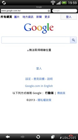 [圖多]黑蝴蝶開箱+DIY貼膜