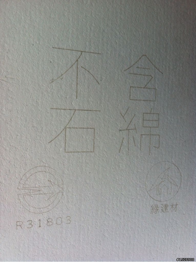 請問防腐紅柳安角材和日本麗仕矽酸鈣板(內附圖)