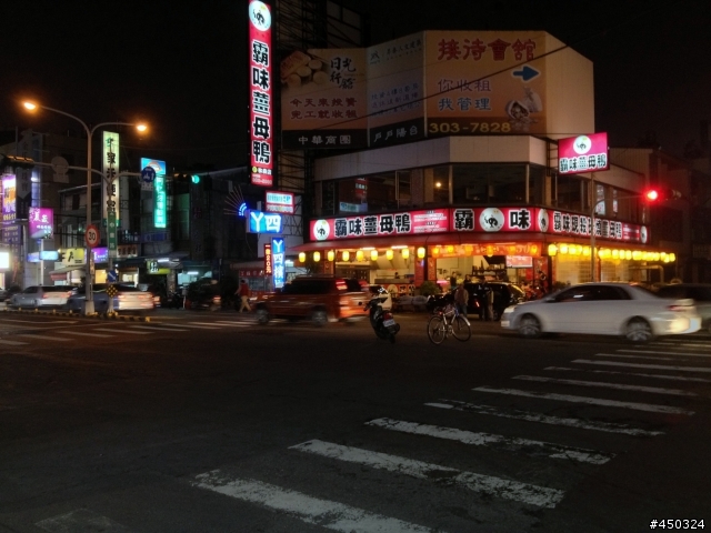 求台南市 2013-01-03 18:33左右 行車紀錄器影片 中華路與五福街十字路口