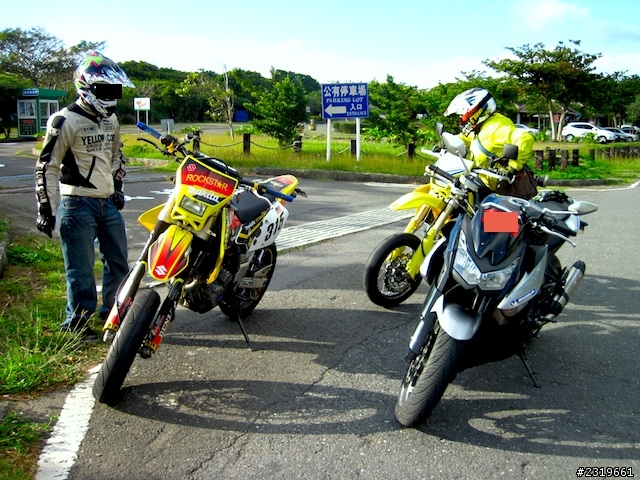 環島接力棒！感受台灣騎士的熱情！ Day 0