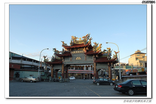 苦命前夕的摩托車之旅--太魯閣的桃花源”白楊步道- DAY-2