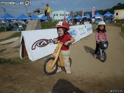 2012捷安特自行車嘉年華之pushbike
