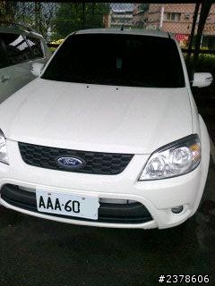 2012  ESCAPE  XLS  .12.28簡易菜單