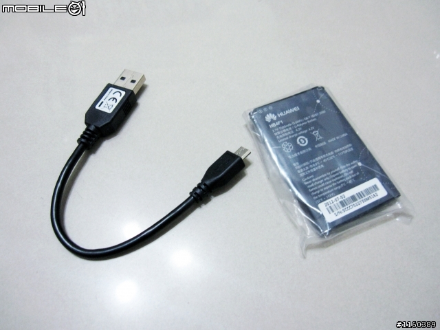 [詳細開箱] 華為Huawei E586es (3G行動分享器WiFi)-20130211補充簡訊
