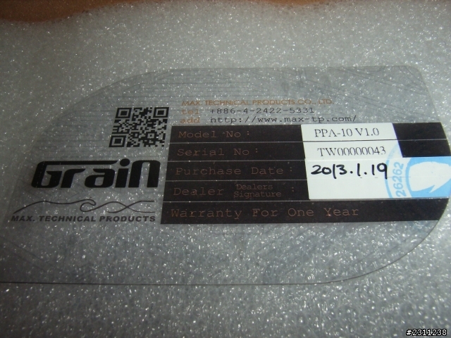 [開箱] GRAIN  PPA-10  木頭的隨身小玩具開箱