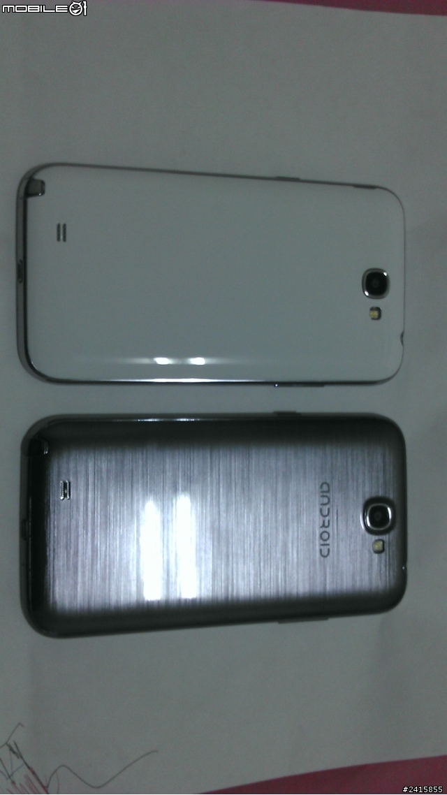 藍天信N7102+ITALK N7102不專業開箱文