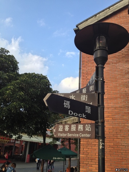 蘋果禁衛軍-無段式iPad mini皮套新體驗 Navjack iPad mini Corium系列 使用心得