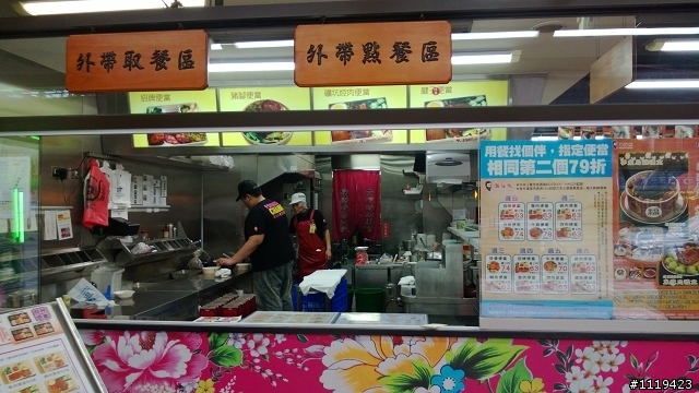 簡單拍照比較 Lumia 920 VS iPhone 5