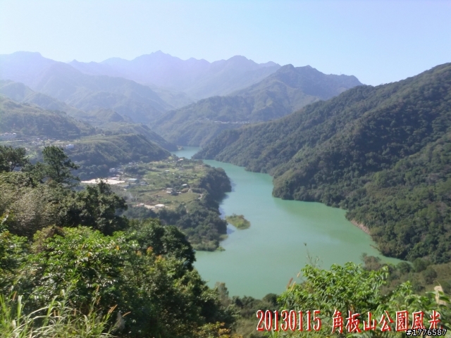 20130115  角板山石門水庫之旅