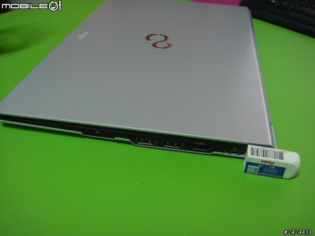 UH75/J入手