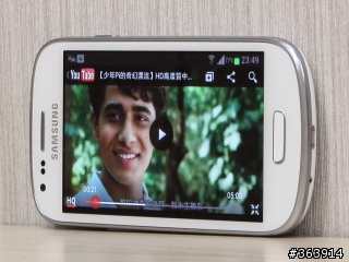 HTC One SV 與Samsung Galaxy S3 mini 共同分享