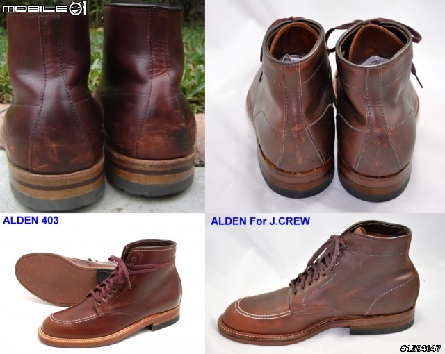 [開箱]ALDEN® For J.CREW 405 INDY BOOTS - 在優雅和粗曠之間