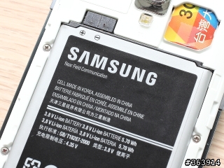 HTC One SV 與Samsung Galaxy S3 mini 共同分享