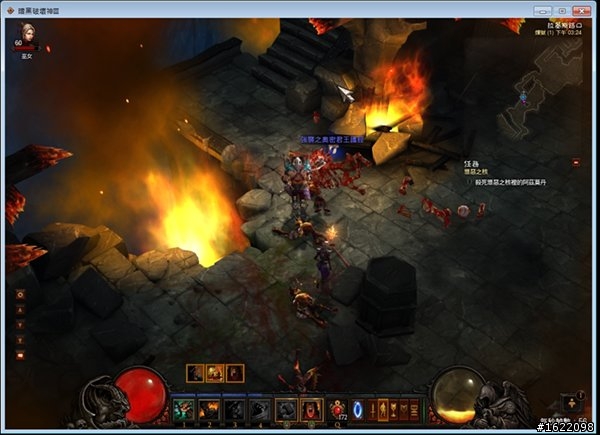 [開箱文]GTX650 初嘗體驗