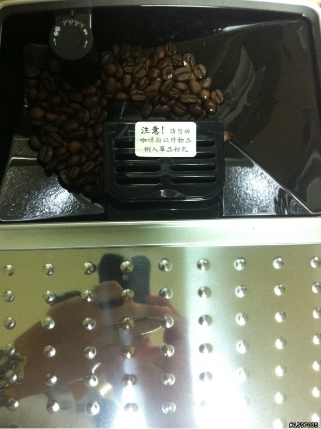 迪朗奇全自動咖啡機-ECAM 22.110.SB 風雅型