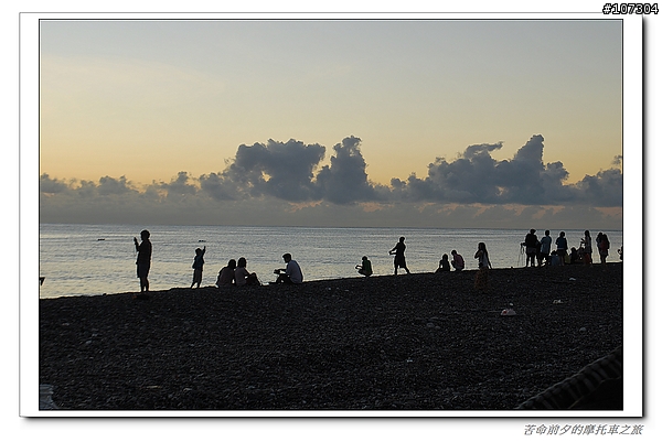 苦命前夕的摩托車之旅---迎向破曉的旅程--DAY-3