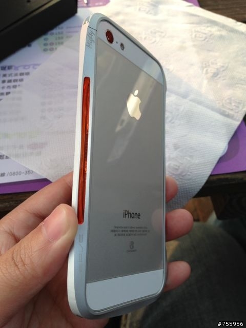 分享cleave mighty for iphone5