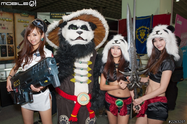 2013 台北國際電玩展 麻豆速報