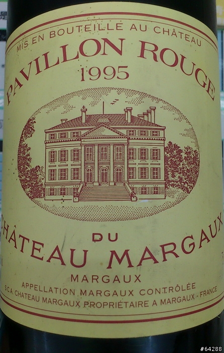 [分享]Carruades de Lafite 1996 and 最近入手的酒、食品