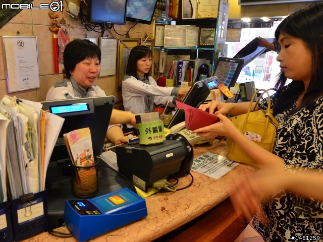 經典港式早餐 翠華餐廳中環店