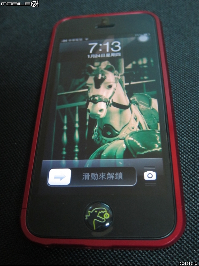 [開箱] SWORD 鋁合金邊框