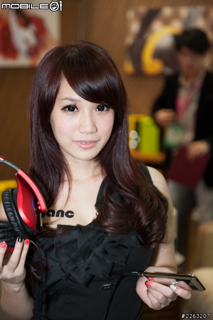 2013 台北國際電玩展 麻豆速報