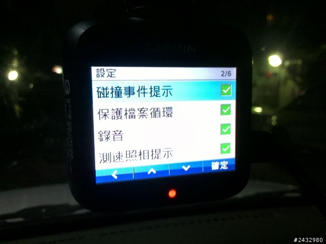 GDR35開箱+測試