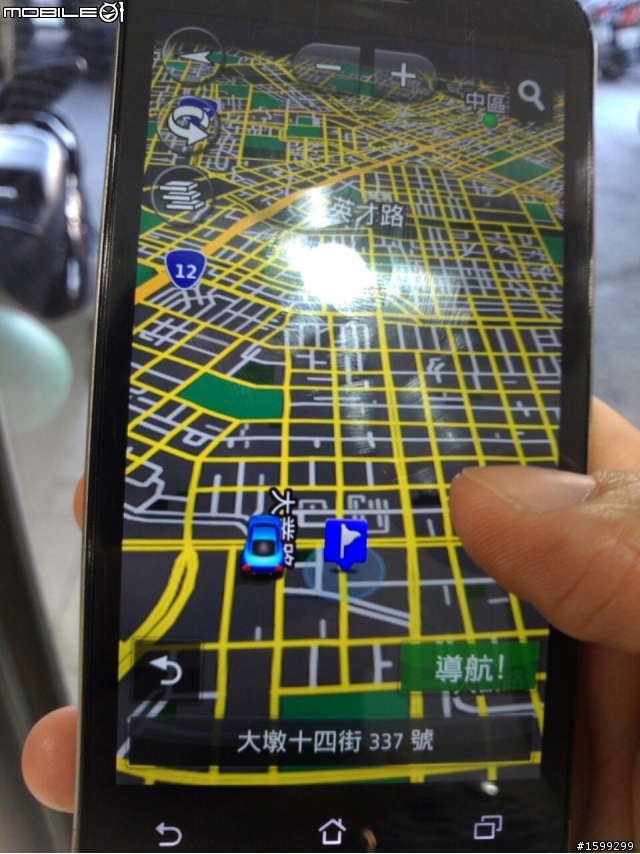 PAD fone2 GPS真的那麼差？